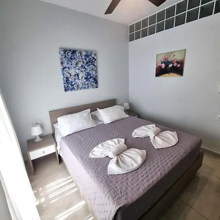 Connie's House * بلدة كوس